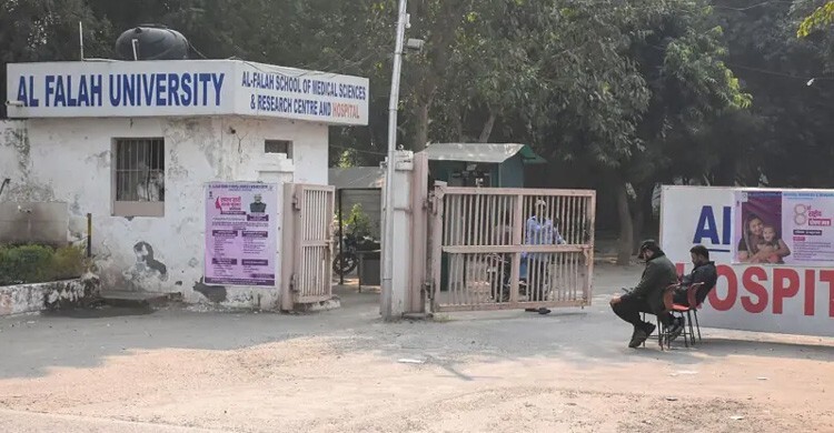 দিল্লি বিস্ফোরণের পর কাশ্মীরের হাসপাতালগুলোতে তল্লাশি, আতঙ্কে চিকিৎসকরা