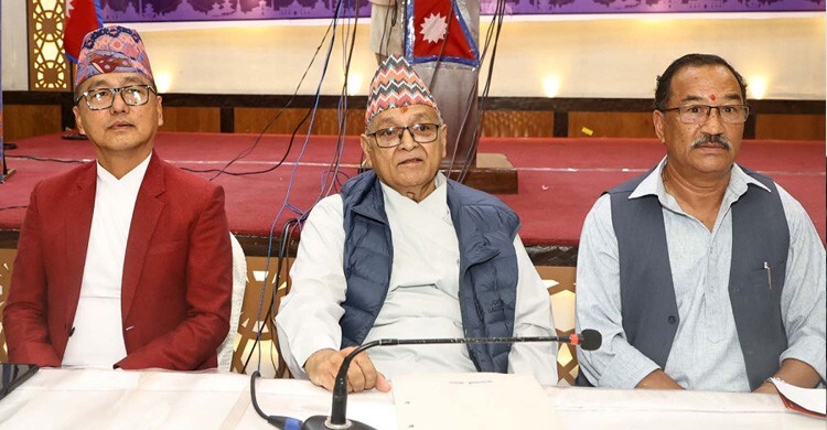 নেপালে রাজতন্ত্র ফেরাতে একীভূত হচ্ছে ২ দল, নির্বাচনের আগে নতুন সমীকরণ