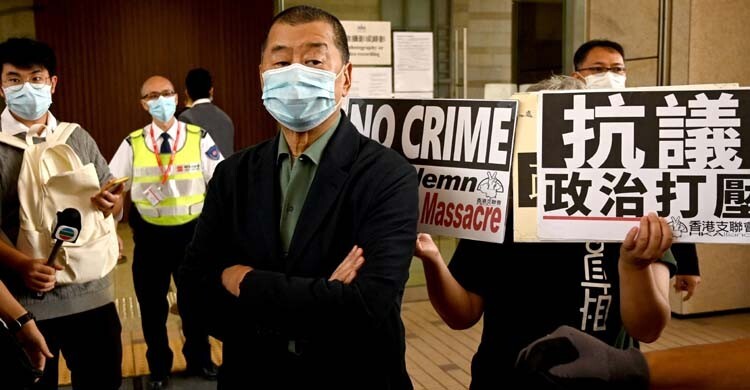 চীনের ‘রোষানলে’ গণতন্ত্রপন্থি নেতা, হতে পারে যাবজ্জীবন কারাদণ্ড