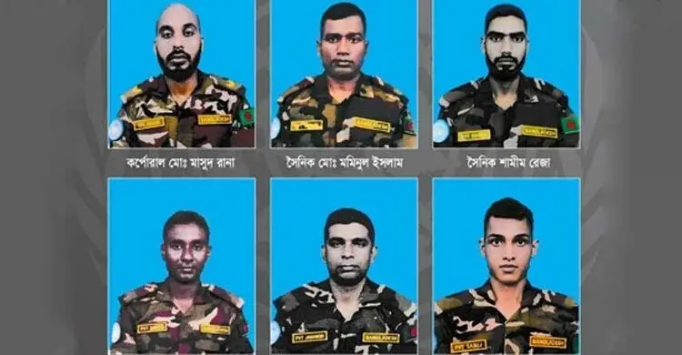 সুদানে বাংলাদেশি শান্তিরক্ষীদের ওপর হামলা করলো কারা?