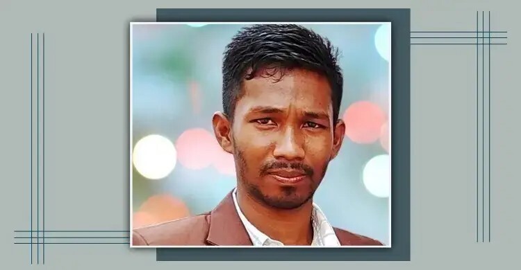 বিপুল চন্দ্র রায়ের ছড়া: বর্ণমালার স্পন্দন