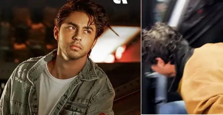 মুখ লুকিয়ে দৌড়, আবারও ভাইরাল শাহরুখপুত্র আরিয়ানের ভিডিও