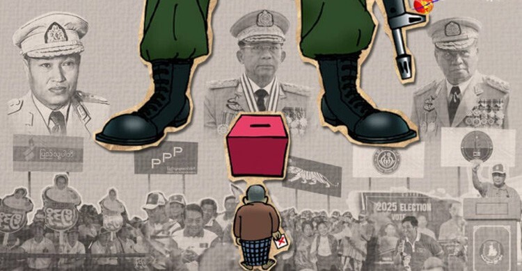 মিয়ানমারে নির্বাচনের আগে শত শত মামলা, বিরোধীদের চাপে রাখার চেষ্টায় জান্তা