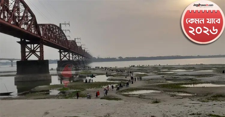 বিশ্বজুড়ে পানিবণ্টন নিয়ে উত্তেজনা, নজর থাকবে বাংলাদেশ-ভারতে