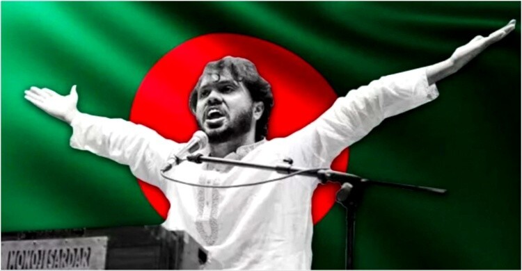 কবি নজরুলের পাশে সমাহিত হাদি, শ্রদ্ধায় বিদায় জানালেন তারকারা