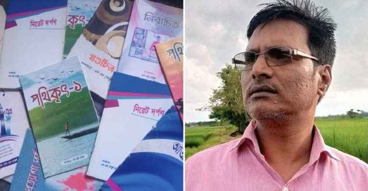 লিটল ম্যাগাজিনের বৈপ্লবিক জাগরণ