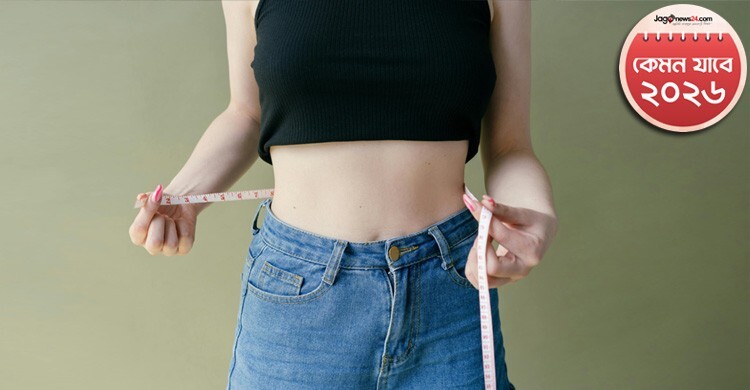 অল্প দামে হাতের কাছেই মিলবে ওজন কমানোর ওষুধ