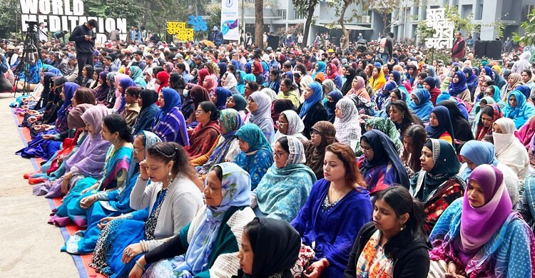 একসঙ্গে মেডিটেশন করলেন বহু মানুষ