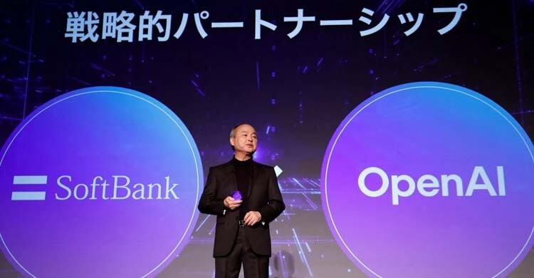 জাপানে নিজস্ব এআই উন্নয়নে ৬৩৪ কোটি ডলার সহায়তা দেবে সরকার