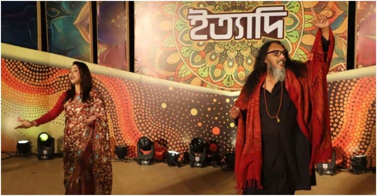 চুয়াডাঙ্গায় ইত্যাদি, বিউটিকে নিয়ে গাইলেন পান্থ কানাই