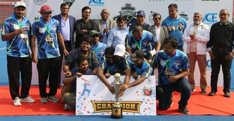 মিডিয়া কাপ ক্রিকেটে চ্যাম্পিয়ন চ্যানেল আই