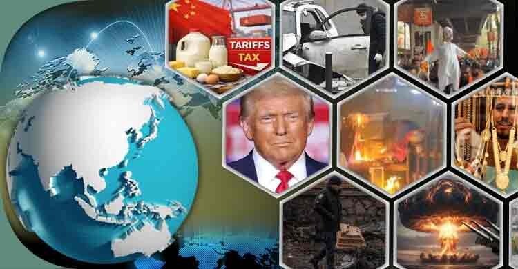 সংক্ষিপ্ত বিশ্ব সংবাদ: ২২ ডিসেম্বর ২০২৫