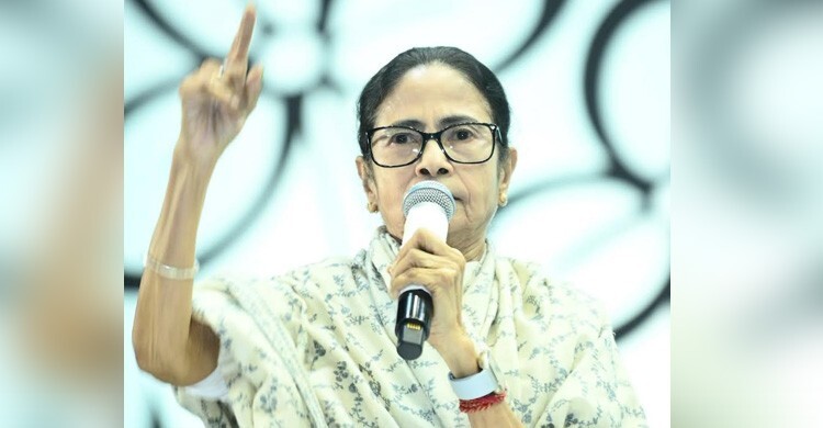 ওদের থেকে দিল্লি কেড়ে নেবো: মমতা