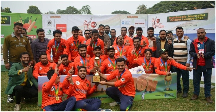 উৎসব-আনন্দে শেষ হলো মাল্টিমিডিয়া জার্নালিস্ট ক্রিকেট লিগের তৃতীয় আসর
