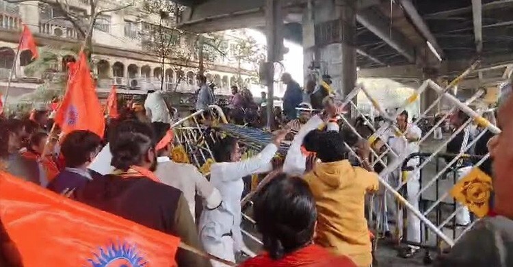 কলকাতায় বাংলাদেশ ডেপুটি হাইকমিশনের সামনে ফের বিক্ষোভ, সংঘর্ষ