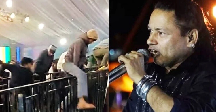 উন্মত্ত জনতার ভিড়ে থামল কৈলাস খেরের কনসার্ট, তীব্র সমালোচনা