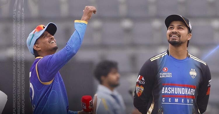 টস জিতে ফিল্ডিংয়ে রংপুর রাইডার্স