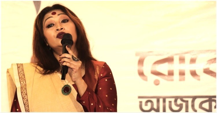 ঢাকায় মঞ্চস্থ হলো ‘রোকেয়ার স্বপ্নে আজকের সুলতানারা’