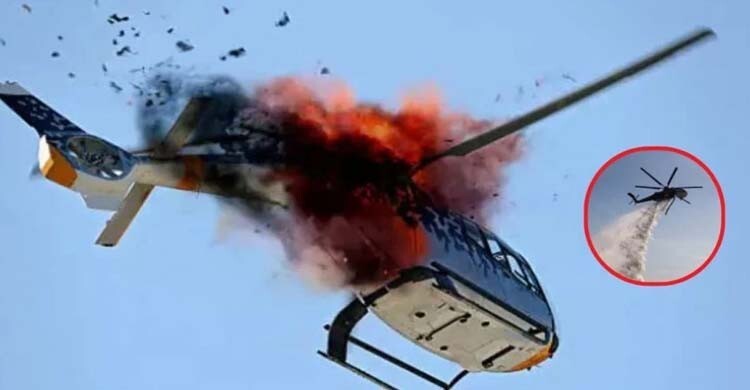 যুক্তরাষ্ট্রে মাঝ আকাশে দুই হেলিকপ্টারের সংঘর্ষ, পাইলট নিহত