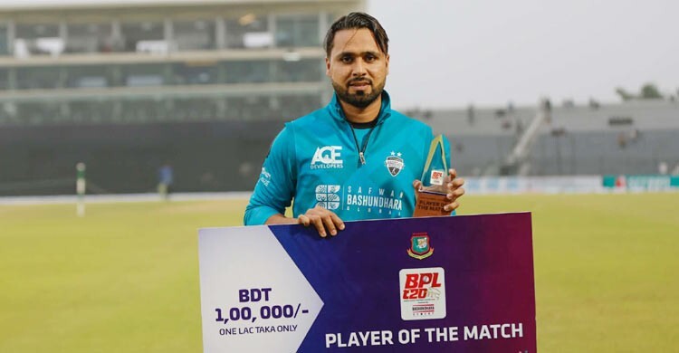 ‘আমার যা আছে, সেটুকুই করার চেষ্টা করি’ রেকর্ড গড়ে ফাহিম