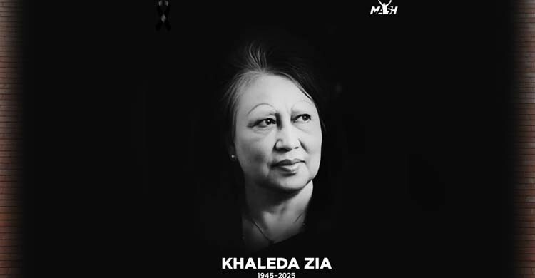 খালেদা জিয়ার মৃত্যুতে মাশরাফির শোক