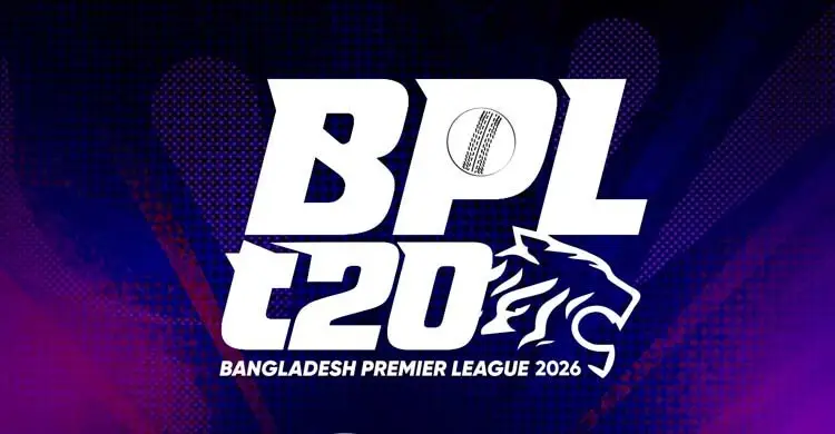 বাদ হয়ে যাচ্ছে বিপিএলের চট্টগ্রাম পর্ব