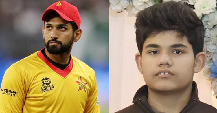 ১৩ বছর বয়সেই না ফেরার দেশে সিকান্দার রাজার ছোট ভাই