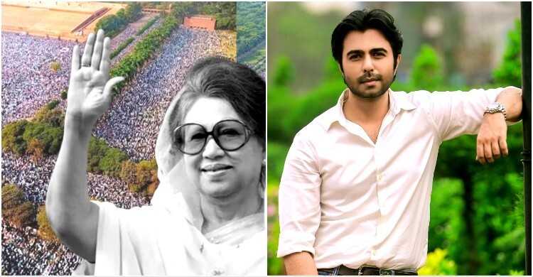 খালেদা জিয়ার জানাজায় জনসমুদ্র নিয়ে যা বললেন অপূর্ব