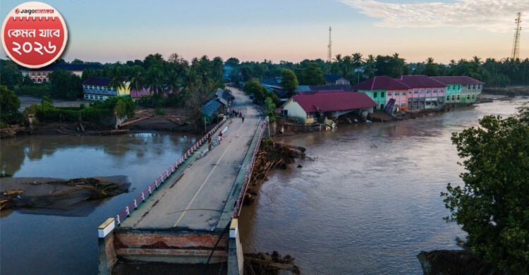 ২০২৫ সালে ভয়াবহ বন্যা, ২০২৬ সালে আবার ডুববে বিশ্ব?