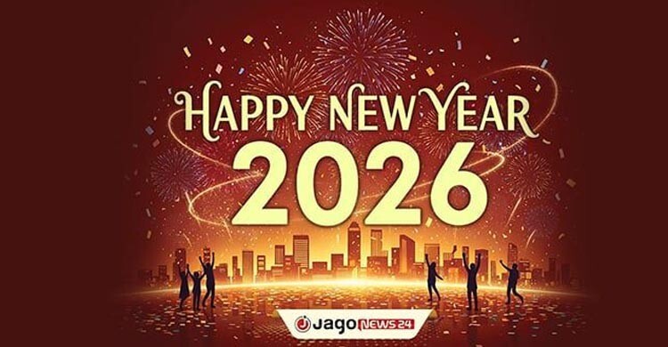 নতুন বছরে সোশ্যাল মিডিয়ায় শুভেচ্ছা