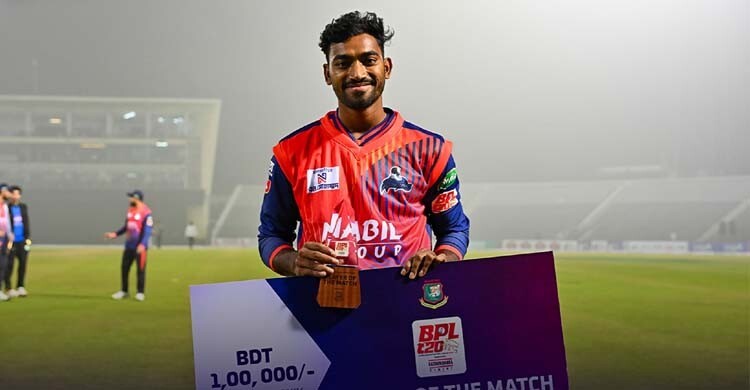 রিপনের ধন্যবাদ দেওয়ার তালিকাও বেশ লম্বা!