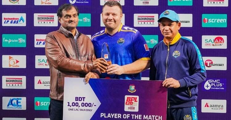 স্টাম্পিংয়ে বিশ্বরেকর্ড চট্টগ্রামের উইকেটরক্ষকের