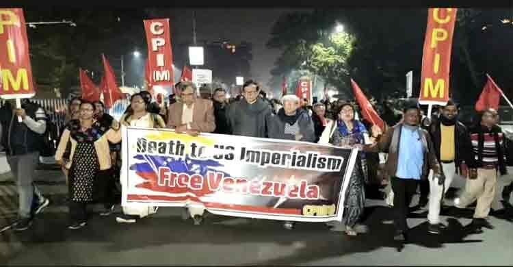 ভেনেজুয়েলায় মার্কিন হামলার প্রতিবাদে কলকাতায় মিছিল