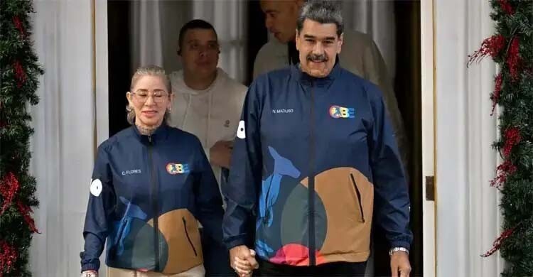 মার্কিন আদালতে নিজেকে ‘নির্দোষ’ দাবি মাদুরোর