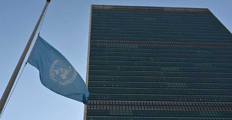 ভেনেজুয়েলায় মার্কিন হামলা ‘আন্তর্জাতিক আইনের অবজ্ঞা’