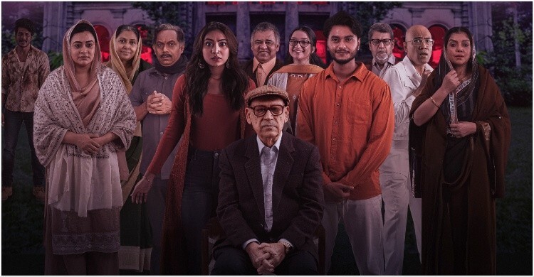 হাসি, ভয় ও অপ্রত্যাশিত টুইস্টে ভরপুর তারকাবহুল ‘আঁতকা’   