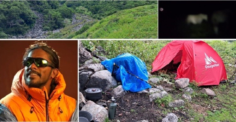 অদ্ভুত এক শব্দে হঠাৎ ঘুমটা ভেঙে গেল