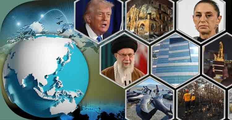 সংক্ষিপ্ত বিশ্ব সংবাদ: ৯ জানুয়ারি ২০২৬