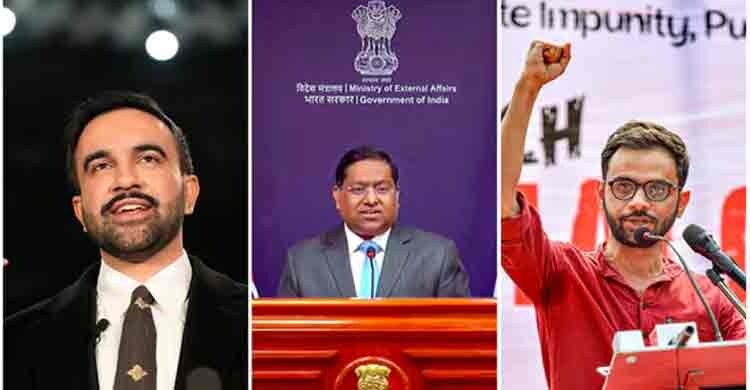 উমর খালিদকে মামদানির চিঠি, চরম অসন্তোষ ভারতের