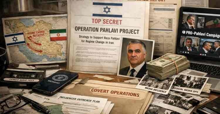 ইরানে অস্থিরতা উসকে দিতে ইসরায়েলের ডিজিটাল নেটওয়ার্ক