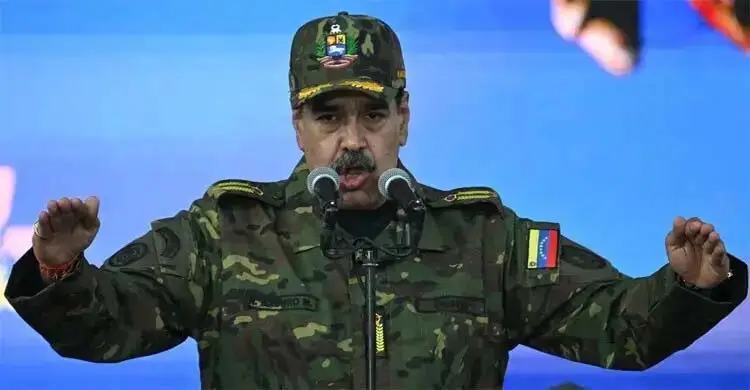 যুক্তরাষ্ট্রের জেলে কেমন আছেন মাদুরো?