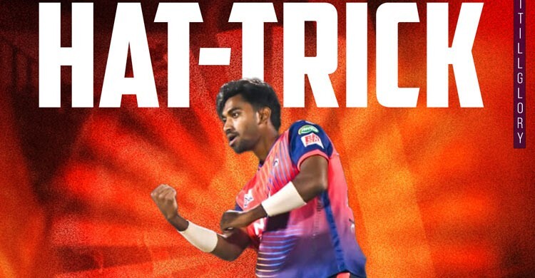 রিপন মণ্ডলের হ্যাটট্রিক, ১৩১ রানে অলআউট ঢাকা