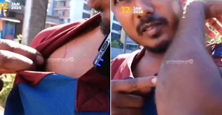 ভারতে ‘বাংলাদেশি’ সন্দেহে ফের মুসলিম যুবকের ওপর হামলা