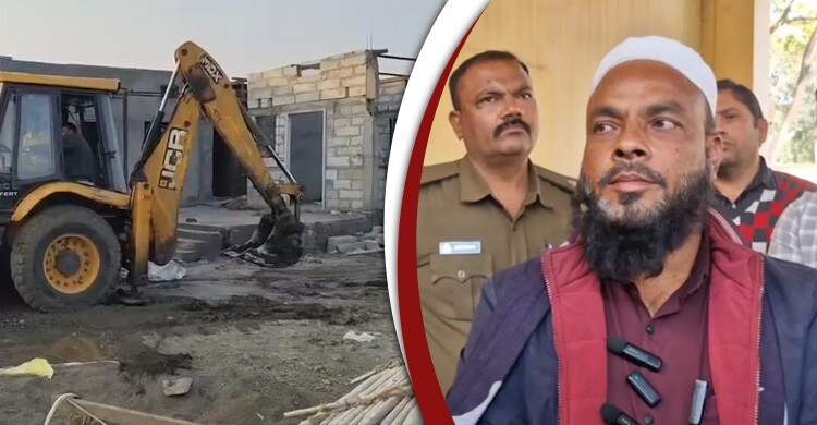 ভারতে ‘অবৈধ মাদরাসা’ অভিযোগে গুঁড়িয়ে দেওয়া হলো মুসলিম যুবকের স্কুল