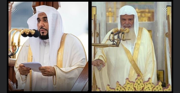 হারামাইনে আজ যারা জুমার নামাজ পড়াবেন