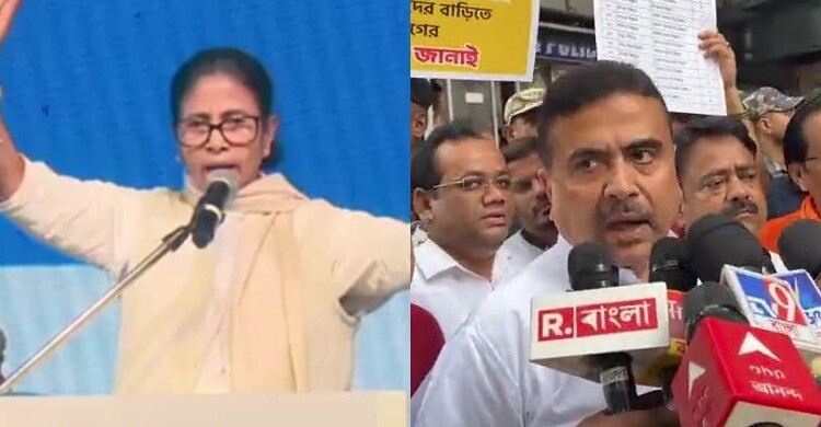 মমতার বিরুদ্ধে ১০০ কোটি রুপির মানহানি মামলা শুভেন্দুর