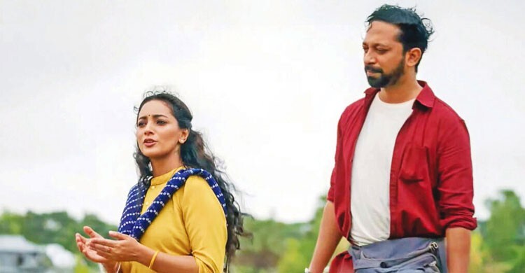 বেশ সাবধানে বলতে হয়, সিনেমাটা একটু অন্য রকম