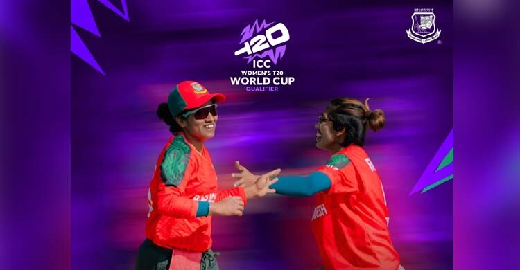 টিভিতে আজকের খেলা, ১৮ জানুয়ারি ২০২৬