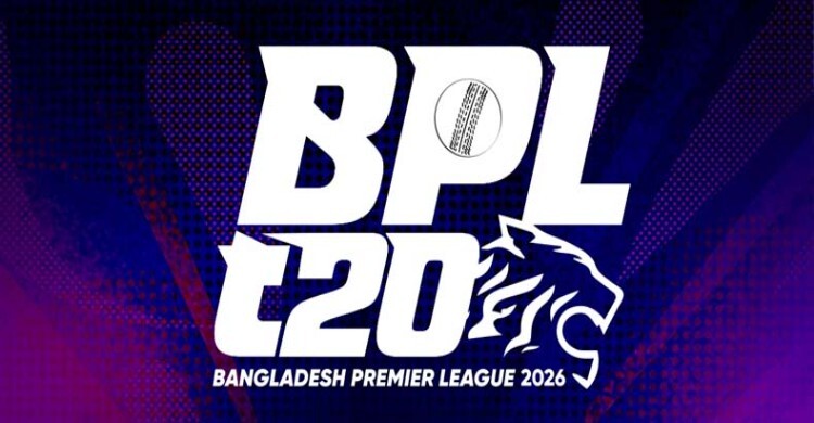 বিপিএলের ফাইনাল এগিয়ে আনা হলো
