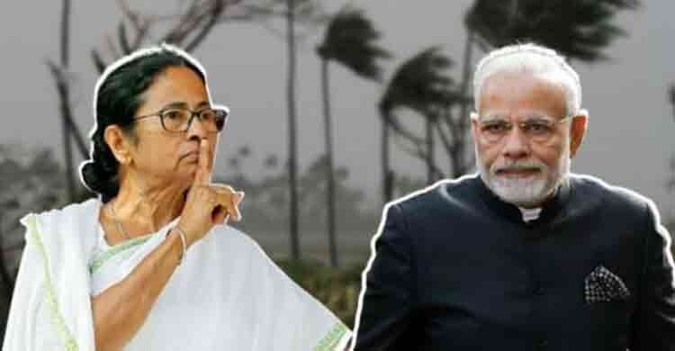 বাংলাদেশ সীমান্তে বেড়া বসাতে চেয়েছিলেন মোদী, জমি দেননি মমতা